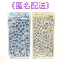 ボンボンドロップシール ミニ/しずくちゃん 2個セット