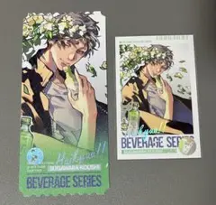 ハイキュー！！レーザーチケット チェキ風カード 菅原孝支