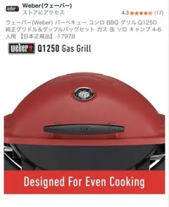 Item thumbnail for item 728614c1-610b-4c88-a5d9-9df4d0890f0c