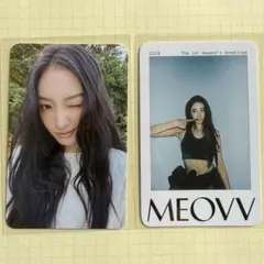 メルカリ