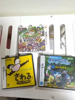 ニンテンドーDS 3DS ゲームソフトセット