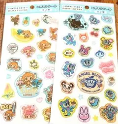 入手困難 エンジェルブルー エポキシシール　　 2種セット