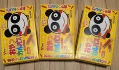 おやつカルパス バラ90本セットのサムネイル