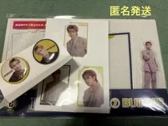 EBiDAN くじ　BUDDiis B賞D賞E賞セット