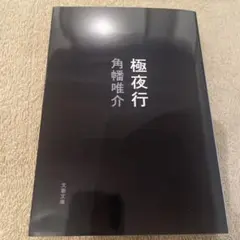 神田昌典 神田昌典cd 富みて学ぶ BESTBOX1.2 CD16枚 - メルカリ