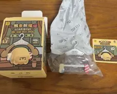 TOPTOY ベアリスバグ 小熊 かくれんぼ