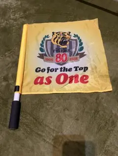 Item thumbnail for item 5a2f542b-c78d-4c83-8409-321ac3de1348