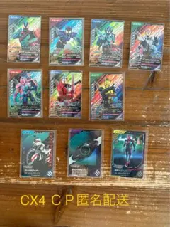ガンバレジェンズ　CX4 キャンペーンカードセット　CP