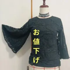 monaca様 リクエスト 2点 まとめ商品