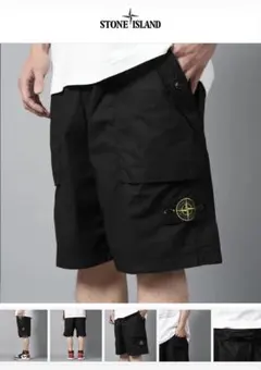 STONE ISLAND カーゴパンツ バミューダショーツ W33 黒 - メルカリ