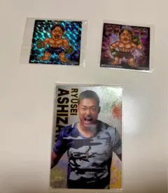 芦澤竜誠 RIZIN Abemaシール 3枚セット 非売品 2026年最新】rizinシールの人気アイテム - メルカリ