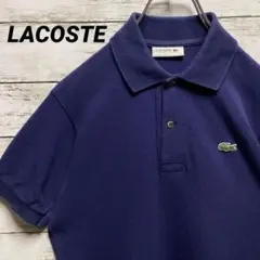 美品 ラコステ フレラコ LACOSTE 70年後期 ポロシャツ ネイビー XL