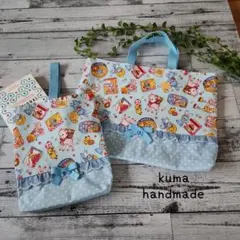 Item thumbnail for item d0a292ec-784a-4d82-8fae-47816ae5d84b