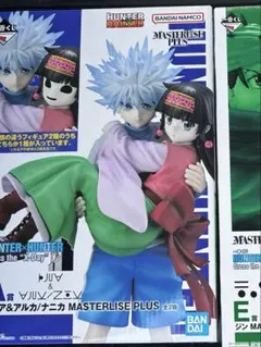 HUNTER×HUNTER キルア & ナニカ フィギュア