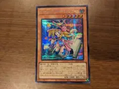 【美品】トゥーン・ブラック・マジシャン・ガール《QCLP-JP010》