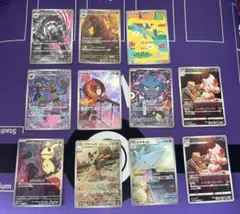 ポケモンカード　ARまとめ売り　11枚セット