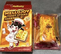 Mellojoy スクイーズ TOAST STICKS こんがりたまごカスタード