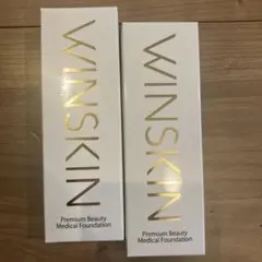 2026年最新】WIn 薬用クリームの人気アイテム - メルカリ