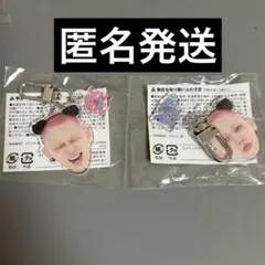 TREASURE THE STAGE 2026 アクリルキーホルダー ヒョンソク - メルカリ