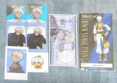 にじさんじ イブラヒム カード まとめ売り