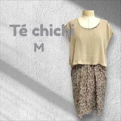 テチチ ノースリーブワンピース 春夏コーデ アーバンフェミニティ M ベージュのサムネイル