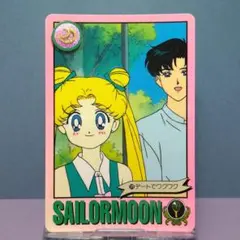 Item thumbnail for item 7fe9f261-0983-44bf-9cdb-f051f913bab0