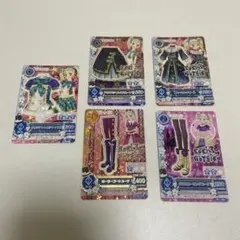 アイカツカード 藤堂ユリカ 5枚セット