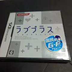 未開封 Nintendo ニンテンドー .DSソフト ラブプラス .KONAMI