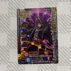 2025年最新】魔剣士ピサロの人気アイテム - メルカリ