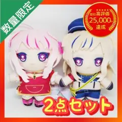 HIMEHINA ボイスマスコット 田中ヒメ 鈴木ヒナ - メルカリ
