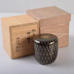 2025年最新】棗の人気アイテム - メルカリ