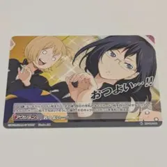 2026年最新】谷地仁花の人気アイテム - メルカリ