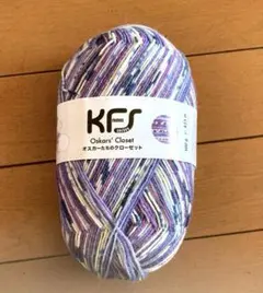 Opal毛糸: KFS [オスカーたちのクローゼット] 雪遊び1玉