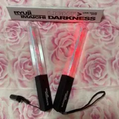 今市隆二　RYUJI IMAICHI 2018 ツアー　ペンライト　2本セット