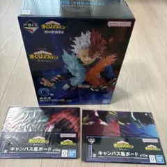 2025年最新】ヒロアカ くじの人気アイテム - メルカリ