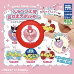 Item thumbnail for item 04e06f96-9231-47e4-850f-01eb0a92bfa2