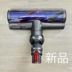 2026年最新】ダイソン ヘッド hair removalの人気アイテム - メルカリ