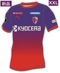 2025年最新】ユニフォーム サンガの人気アイテム - メルカリ