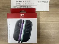 Nintendo Switch Joy-Con 2 (L/R) コントローラー