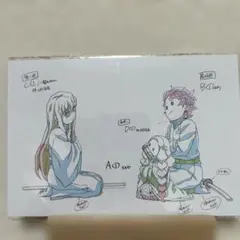 き*ん様 鬼滅の刃 時透無一郎 竈門炭治郎 竈門禰豆子 ポストカード