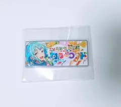 あんスタ 10周年 バナコレ 紫之創