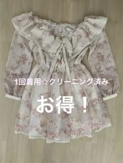 お得！クリーニング済み！リズリサ花柄オフショルダーミニワンピース