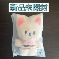 2026年最新】skzoo ぬいぐるみ アイエンの人気アイテム - メルカリ