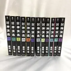 2026年最新】漫画全巻の人気アイテム - メルカリ