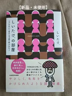 Item thumbnail for item 18d0164d-1b52-4016-b61a-bbad1e1a4377