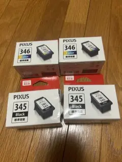 Canon PIXUS 純正インクカートリッジ BC-345 BC-346のサムネイル