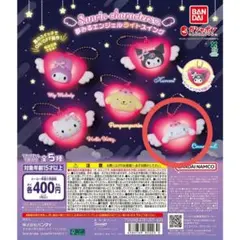 サンリオキャラクターズ　夢みるエンジェルライトスイング