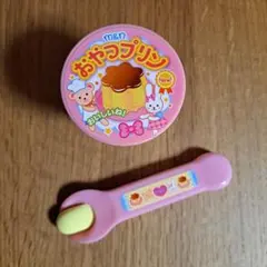 Item thumbnail for item 0dff124e-c220-4016-883e-c3c0eb041c56