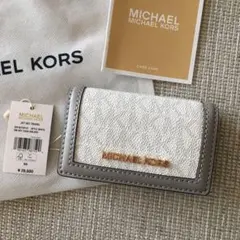 新品 マイケルコース MICHEAL KORS グレー キーケースのサムネイル