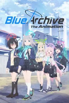 Blue Archive ブルーアーカイブクリアファイルコンプリート8枚セット